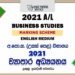 2021 A/L Business Studies Marking Scheme | English Medium2021 A/L Business Studies Marking Scheme | English Medium2021 A/L Business Studies Marking Scheme | English Medium