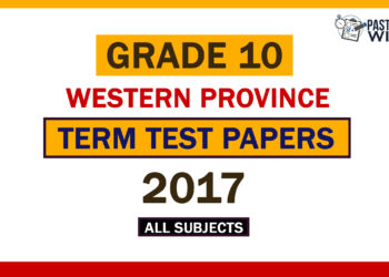 2017 Western Province Grade 10 2nd Term Test Papers