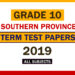 2019 Southern Province Grade 10 2nd Term Test Papers