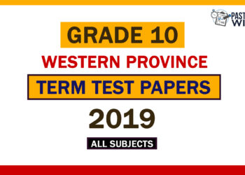 2019 Western Province Grade 10 3rd Term Test Papers