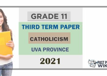 Uva Province Grade 11 Catholicism 3rd Term Test Paper 2021 - Tamil Medium