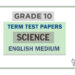 Grade 10 Science Term Test Papers | English Medium