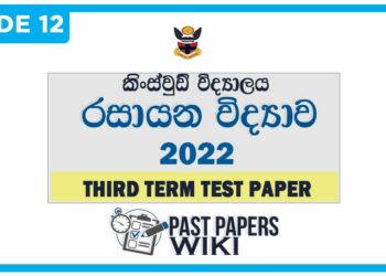 Kingswood College Chemistry 3rd Term Test paper 2022 - Grade 12