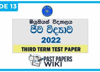 Musaeus College Biology 3rd Term Test paper 2022 - Grade 13