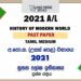 2021 A/L History of Modern World Past Paper | Tamil Medium