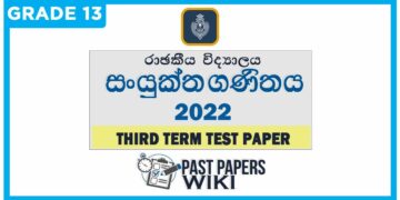 Royal College Combined Maths 3rd Term Test paper 2022 - Grade 13