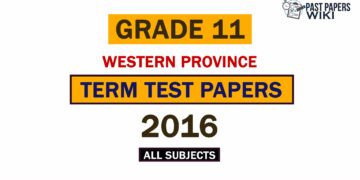 2016 Western Province Grade 11 3rd Term Test Papers