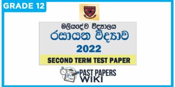 Maliyadeva College Chemistry 2nd Term Test paper 2022 - Grade 12