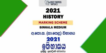 2021 O/L History Marking Scheme | Sinhala Medium