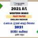 2021 A/L Western Music Past Paper | English Medium