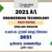 2021 A/L Engineering Technology Past Paper | English Medium