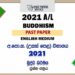 2021 A/L Buddhism Past Paper | English Medium