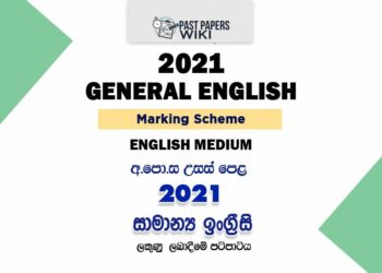 2021 A/L General English Marking Scheme