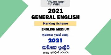 2021 A/L General English Marking Scheme