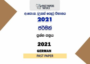 2021 A/L German Past Paper