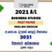 2021 A/L Business Studies Past Paper | English Medium