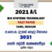2021 AL Bio Systems Technology Past Paper Tamil Medium