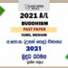2021 A/L Buddhism Past Paper | Tamil Medium