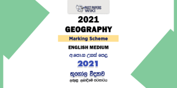 2021 A/L Geography Marking Scheme English Medium