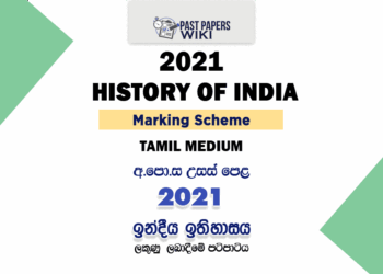 2021 AL Indian History Marking Scheme Tamil Medium