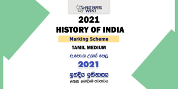 2021 AL Indian History Marking Scheme Tamil Medium
