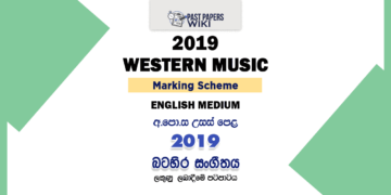 2019 A/L Western Music Marking Scheme English Medium(Old Syllabus)