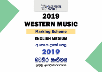 2019 AL Western Music Marking Scheme English Medium