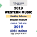 2019 AL Western Music Marking Scheme English Medium