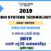 2019 A/L BST Past Paper English Medium(Old Syllabus)