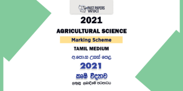 2021 A/L Agricultural Science Marking Scheme Tamil Medium