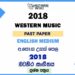 2018 A/L Western Music Past Paper English Medium