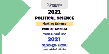 2021 A/L Political Science Marking Scheme English Medium