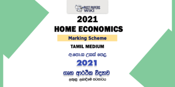 2021 AL Home Economics Marking Scheme Tamil Medium