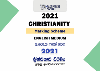 2021 A/L Christianity Marking Scheme English Medium