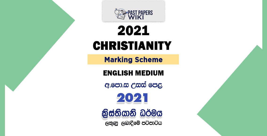 2021 A/L Christianity Marking Scheme English Medium