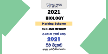 2021 A/L Biology Marking Scheme English Medium