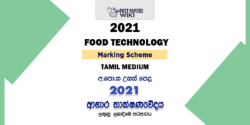 2021 A/L Food Technology Marking Scheme Tamil Medium