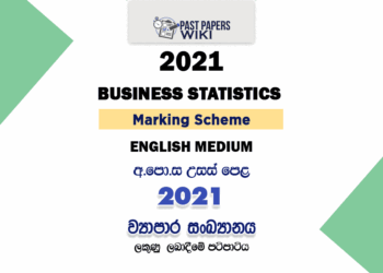 2021 A/L Business Statistics Marking Scheme English Medium