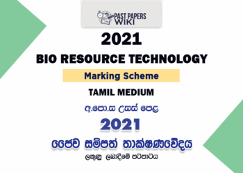 2021 A/L Bio Resource Technology Marking Scheme Tamil Medium