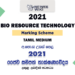 2021 A/L Bio Resource Technology Marking Scheme Tamil Medium