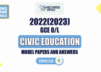 2022(2023) O/L Civic Model Papers with Answers | Tamil Medium