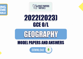 2022(2023) O/L Geography Model Papers with Answers | Tamil Medium