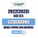 2022(2023) O/L Geography Model Papers with Answers | Tamil Medium