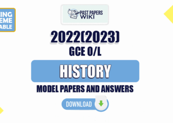 2022(2023) O/L History Model Papers with Answers | Tamil Medium