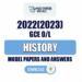 2022(2023) O/L History Model Papers with Answers | Tamil Medium