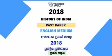 2018 A/L History of India Past Paper English Medium
