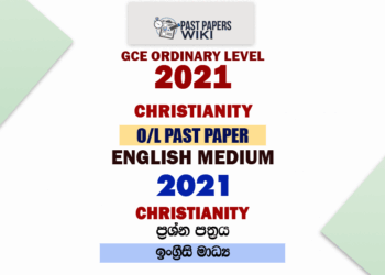 2021 O/L Christianity Past Paper | English Medium