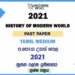 2021 AL History of Modern World Past Paper Tamil Medium