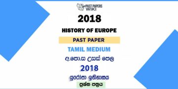 2018 AL History of Europe Past Paper Tamil Medium