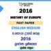 2016 AL History of Europe Past Paper English Medium